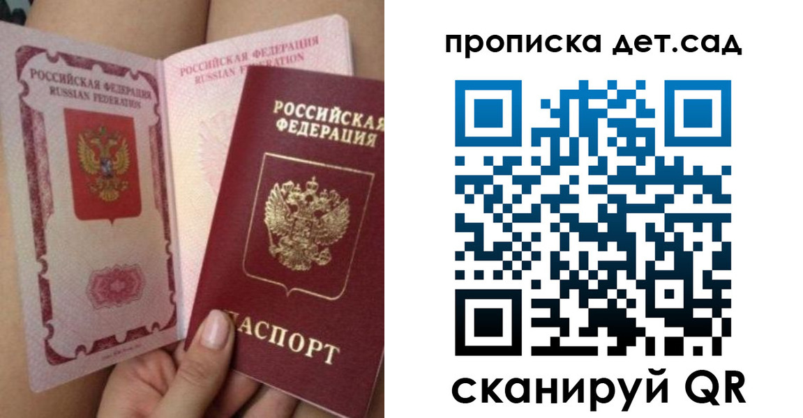 форма 3 в Новоульяновске